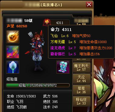 ����������Ϣ