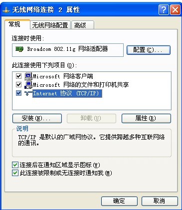 ���������������ϵ��²��ֵ����޷�����������Ϸ�Ĵ����취