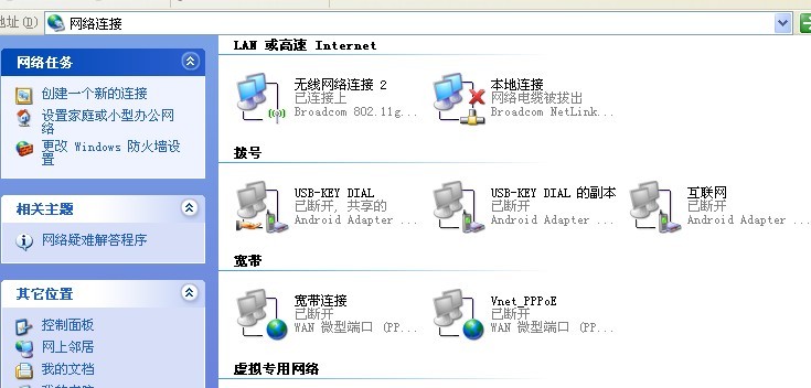 ���������������ϵ��²��ֵ����޷�����������Ϸ�Ĵ����취